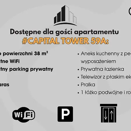 #capitaltower 59a Fv Parking By Okazja * 제수프